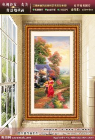 托马斯风景油画