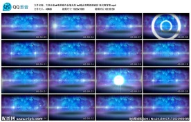 蓝色仙境光效led晚会背景视频