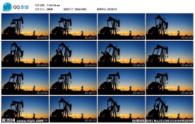 超高清实拍LED工业石油背景