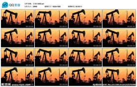 高清实拍素材工业石油LED背景