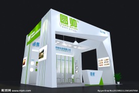 36平照明展台模型