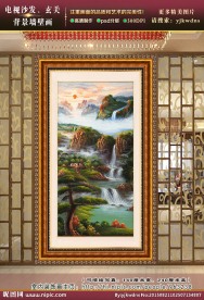 流水生财风景油画