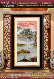 玄关山水画