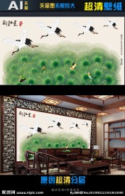 超清壁画鹤归来（矢量图）