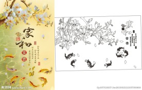 家和富贵 玉兰花