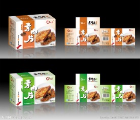 食品包装展开图