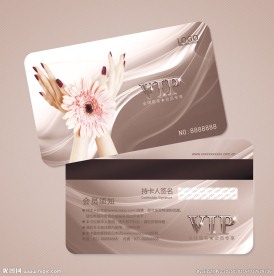 美甲会员卡图片