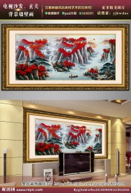 鸿运当头风水画