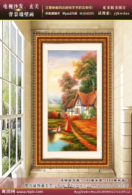 漂亮的田园风景