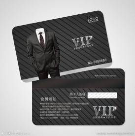 男装会员卡图片