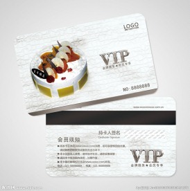 蛋糕会员卡图片