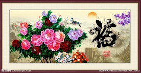 花开富贵