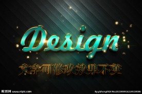 蓝色磨砂金边效果3D立体字