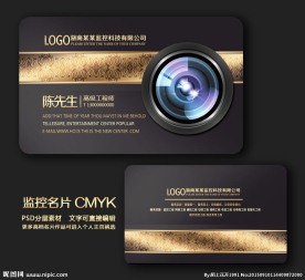 监控名片