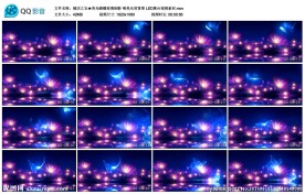 荧光蝴蝶荷塘倒影光效LED背景