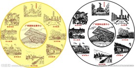 广州羊城八景风景建筑线描