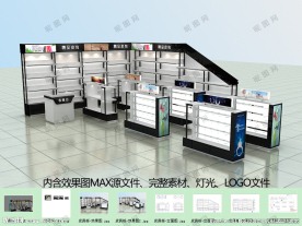 皮具柜-3DMAX资源包