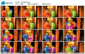 儿童卡通系列礼物LED北京视频