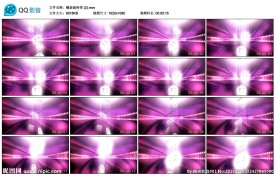 螺旋旋转类粉红色舞台演出LED