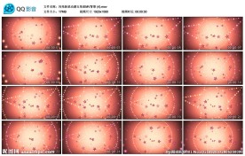 闪亮新星粉色动感五角星MV背景