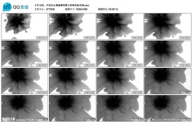 中国风水墨滴墨喷墨古典酒吧素材