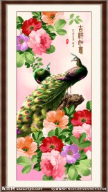 牡丹花