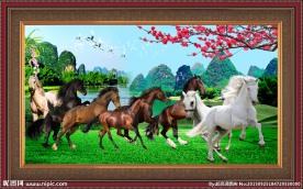 风景如画 马到成功