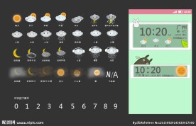 墨迹天气龙猫可爱版图标设计