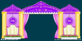 欧式婚礼主题 欧式门楼