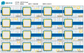 相框式晚会舞台演出LED背景