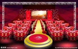 红金婚礼舞台