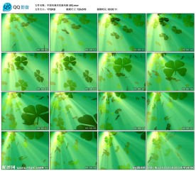 清新绿色树叶舞台演出LED背景