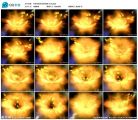 火莲花佛家婚礼舞台LED背景