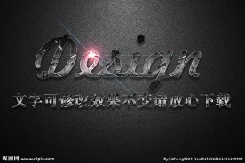 金属裂痕纹理效果金属3D立体字