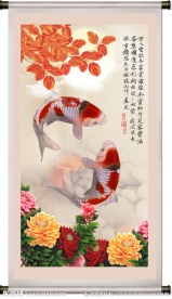年年有鱼
