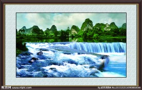 流水生财风景画