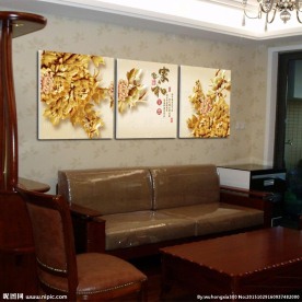家和富贵 装饰画
