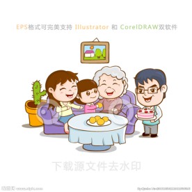 卡通和睦家庭矢量造型图