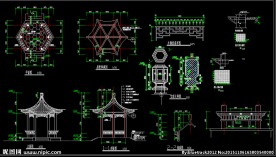 六角亭施工图