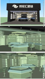 眼镜店室内草图大师SU模型