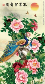花开富贵