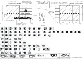 华源轩 展厅隔断