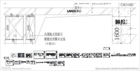 联邦家具展厅图纸