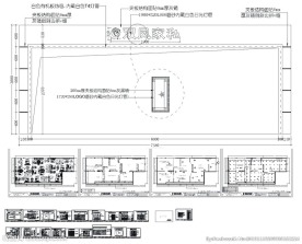双凤家私 专卖施工图