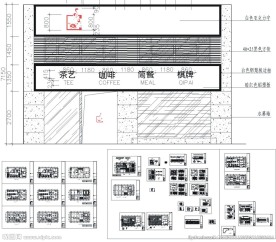 中式茶楼全套施工图