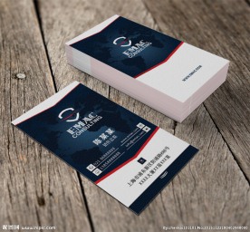 企业公司蓝色商务名片模板