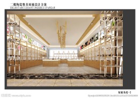 装修 酒店 商城 设计 效果图