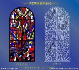 教堂玻璃
