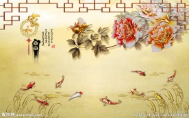 富贵牡丹九鱼图壁画