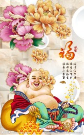 笑口常开